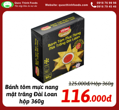 Bánh tôm mực nang mặt trăng Đài Loan (VEDAN) - Hộp 360g