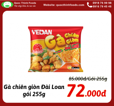 Gà chiên giòn Đài Loan (VEDAN) - Gói 255g