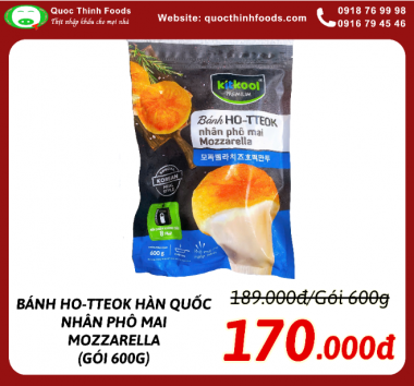 BÁNH HO-TTEOK HÀN QUỐC - NHÂN PHÔ MAI MOZZARELLA - GÓI 600G