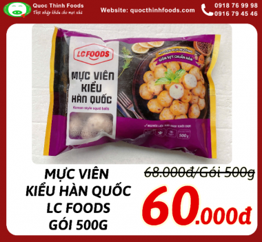 MỰC VIÊN KIỂU HÀN QUỐC LC FOODS - GÓI 500G