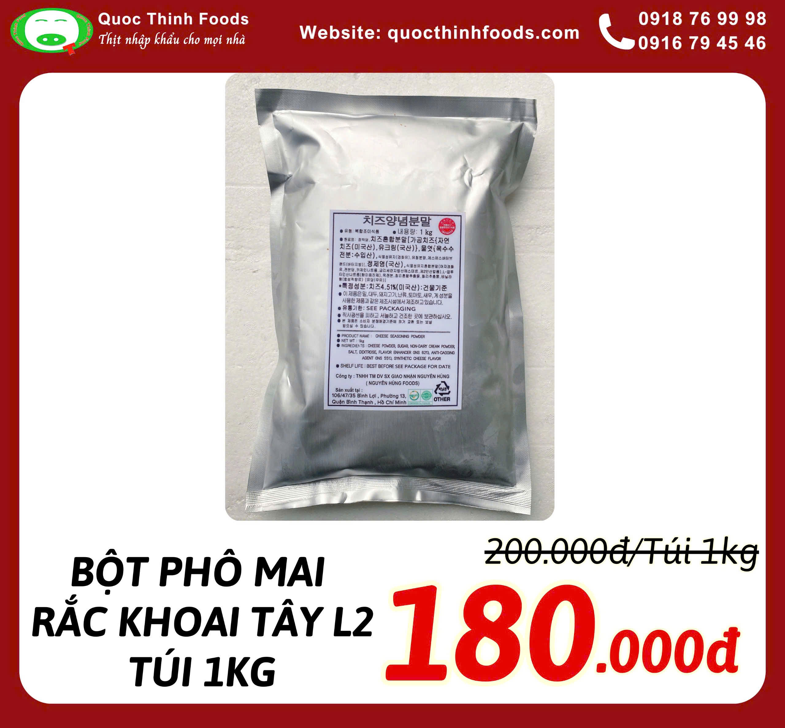 BỘT PHÔ MAI RẮC KHOAI TÂY L2 - TÚI 1KG